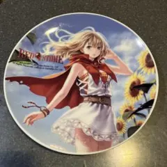 Item thumbnail for item bad2a678-a109-4346-b7db-83140af1aadd