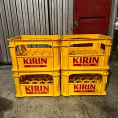 【追加購入可】キリンビール　中瓶ビールケース2個 瓶ケース ビールコンテナ