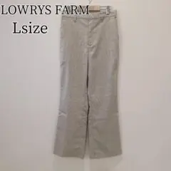 カジュアルパンツ l