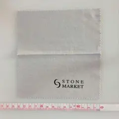 Item thumbnail for item eb24e2d4-b9e0-45ab-95cb-c32d778cba97