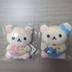 リラックマ コリラックマ くるりん わたあめ てのりぬいぐるみ 6点 かぶりなし リラックマ コリラックマ くるりん わたあめ てのりぬいぐるみ 6点