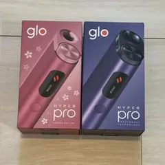 【２個セット・新品未開封】glo HYPER pro オニキスパープル・サクラ