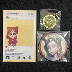 2026年最新】第五人格祭司の人気アイテム - メルカリ