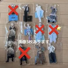 2026年最新】パンダドラゴン アクスタの人気アイテム - メルカリ