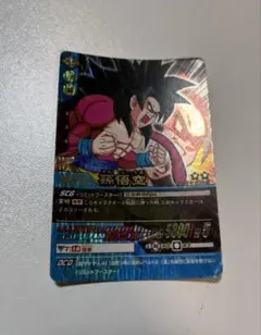 ドラゴンボール カード ゴジータ 激レア 161-II - メルカリ