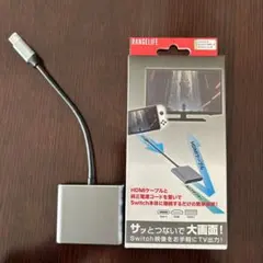 Switch用シンプルType-C to HDMI変換ドッグアダプター 30Hz