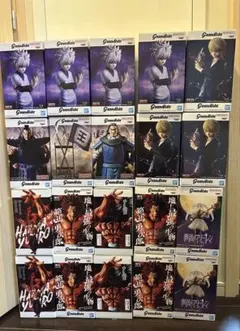 グランディスタ　grandista 20個まとめ売り