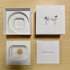 【Apple 純正】AirPods Pro第1世代 《空箱のみ》