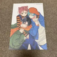 顔だけじゃ好きになりません 花とゆめ 付録 複製原画