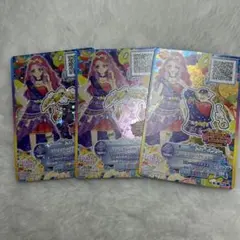 2026年最新】マクドナルド アイカツの人気アイテム - メルカリ