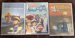 2026年最新】若者たち DVD BOXの人気アイテム - メルカリ