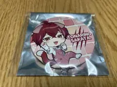 浦島坂田船 となりの坂田 2023ハロパ 缶バッジ