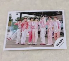 なにわ男子 初心LOVE 公式写真 ジャニーズ