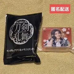 R*゜様 刀ミュ アクリルメモスタンド 豊前