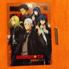 一番くじ サカモトデイズ vol.1 アクリルボード ORDER