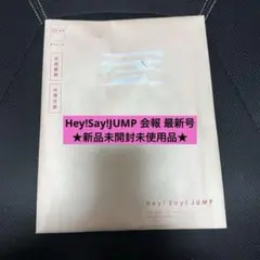 Item thumbnail for item f426e5dc-47c2-4449-bcc0-b674b40c2ce4