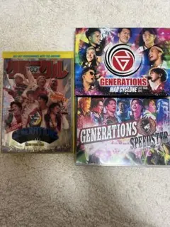 GENERATIONS ジェネ ライブDVD アルバム まとめ売り - メルカリ