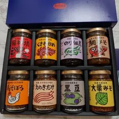 酒悦 惣菜 瓶詰め 8種セット ギフトのサムネイル