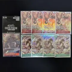 ワンピースカードスタートデッキex ルフィsr4枚　エース4枚白ひげ1枚合計9枚