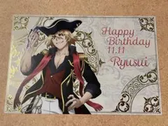 Dr.STONE　七海龍水　バースデーポストカード