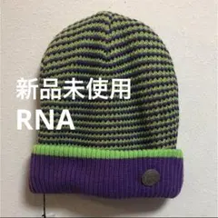 【未使用】マルチカラー ニットキャップ RNA