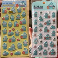 ダイソー ぷくっとシール　サンリオ　ハンギョドン 2点セットのサムネイル