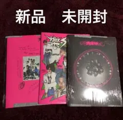 Stray Kids 新品　未開封　樂-star トレカ