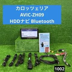 ✳️ カロッツェリア AVIC-RZ303 DVD オービス✳️ - メルカリ