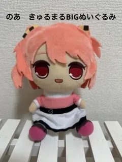 Item thumbnail for item 6035c41e-f3e9-4ddb-845f-46c6e76b5eb5