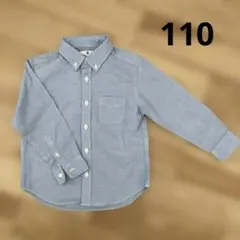 UNIQLO 長袖　オックスフォードシャツ　110サイズ 青