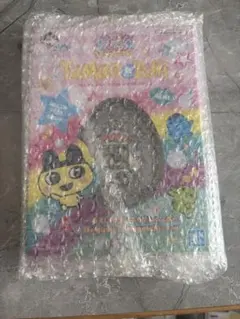 匿名 이치방쿠지 たまごっち A賞 Original Tamagotchi