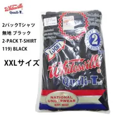 ホワイツビル 2パック Tシャツ 無地 WV73544 黒 (XXL) 新品のサムネイル