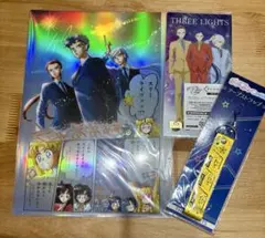 劇場版 セーラームーンCosmos スリーライツ グッズセット