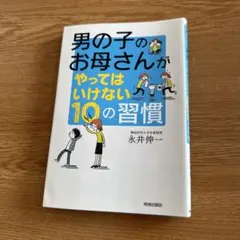 Item thumbnail for item 91668f58-8388-4c62-8f4b-37ebddfc9927