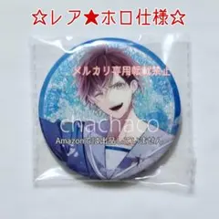 呪術廻戦 THEキャラ PALE TONE オーロラ缶バッジ 乙骨憂太 1点 - メルカリ
