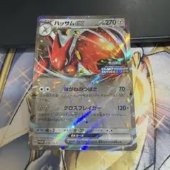 T*a様 ハッサムex：チャンピオンシップシリーズ2025 PROMO SV-P - メルカリ