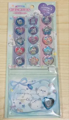 キラキラ おはじきシール シマエナガ シールがはいるケースつき クーリア