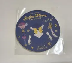 Sailor Moon Cafe 2019 コースター ウラヌス