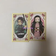 鬼滅の刃 絵札 色紙コレクション 2 カード 竈門炭治郎 禰豆子