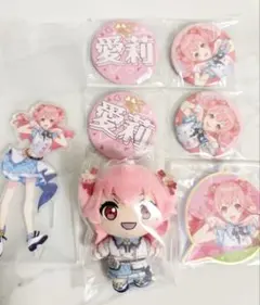 新品未開封品　プロセカ セガラッキーくじ　愛莉　コンプリート　桃井愛莉