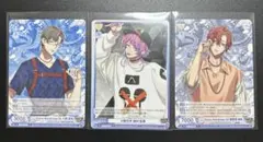 ヒプマイ WSB Nカード 3枚セット