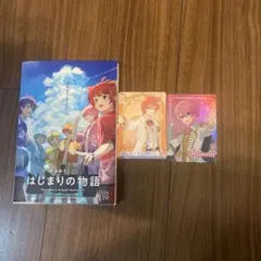 劇場版すとぷり　入場者特典&カードセット