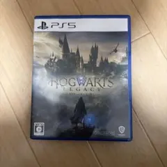Hogwarts Legacy PS5