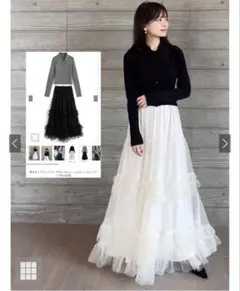GRL襟付きリブニットカーディガン×チュールスカートセットアップ[ru1259]