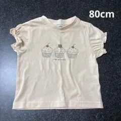 SERAPH カップケーキ柄 Tシャツ 80cm 新品のサムネイル