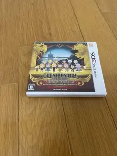 シアトリズム ファイナルファンタジー カーテンコール 3DSのサムネイル