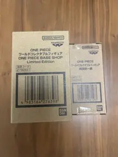 ONE PIECE BASE SHOP/ワーコレ/尾田栄一郎/キングルフィ