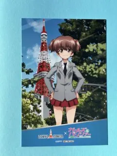 ガルパン ガールズ&パンツァー 東京タワー 特典 イラストカード アリサ
