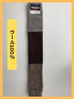 user_005468cc様 リクエスト 5点 まとめ商品