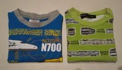 ベビー キッズ 長袖Tシャツ 新幹線 80サイズ＆電車 90サイズ 2枚セット